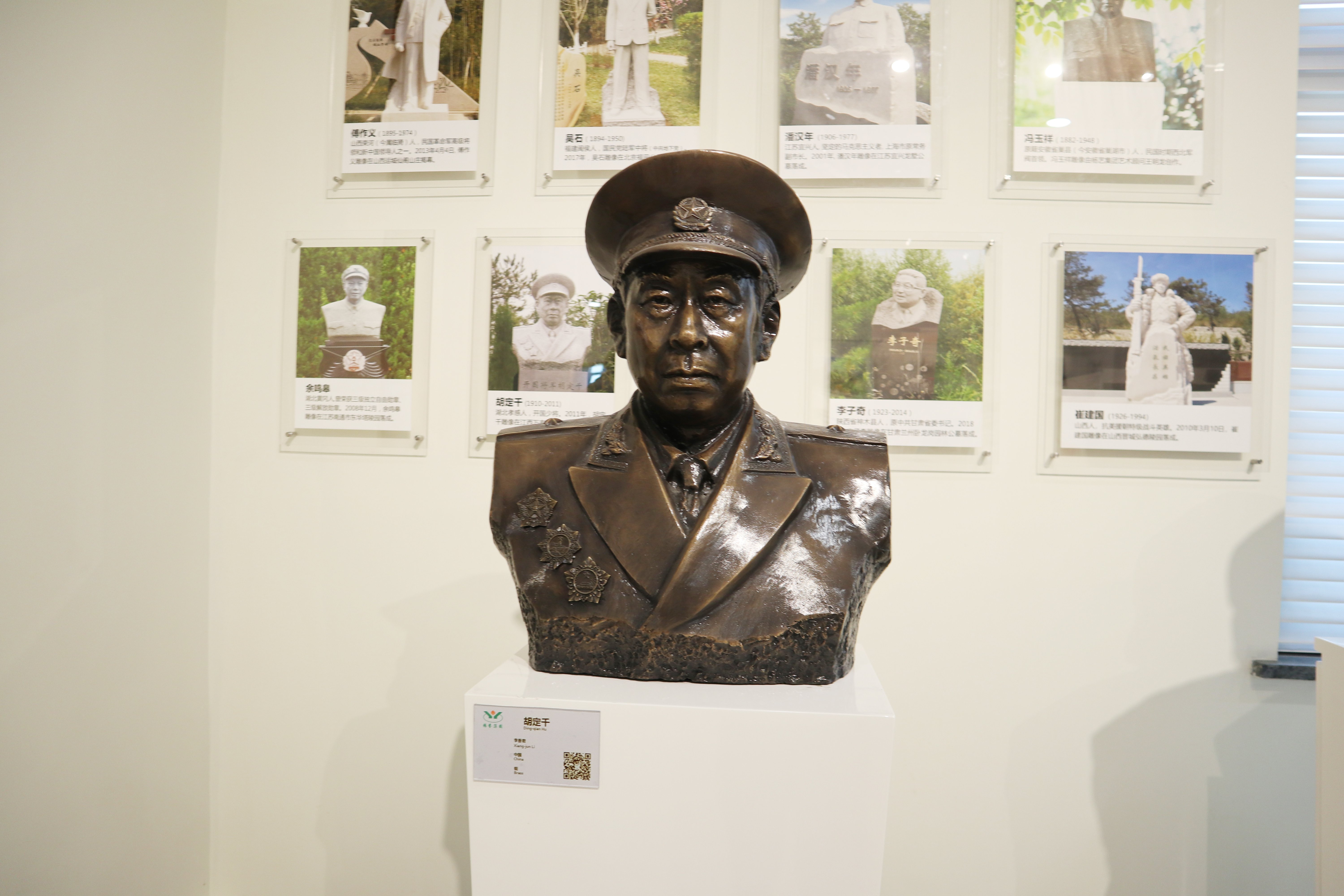 Galaxy·天河国际(中国)-官方网站