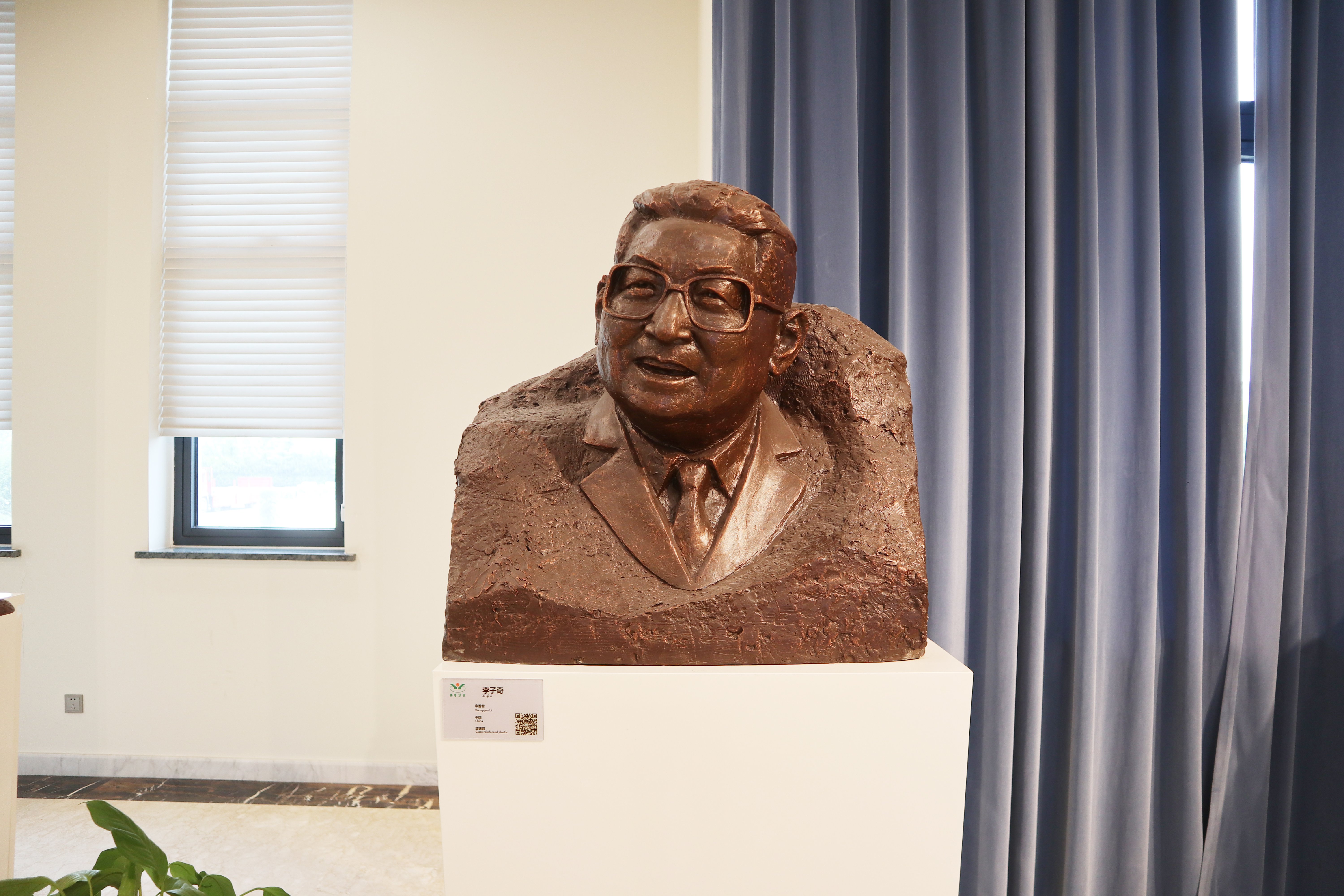 Galaxy·天河国际(中国)-官方网站