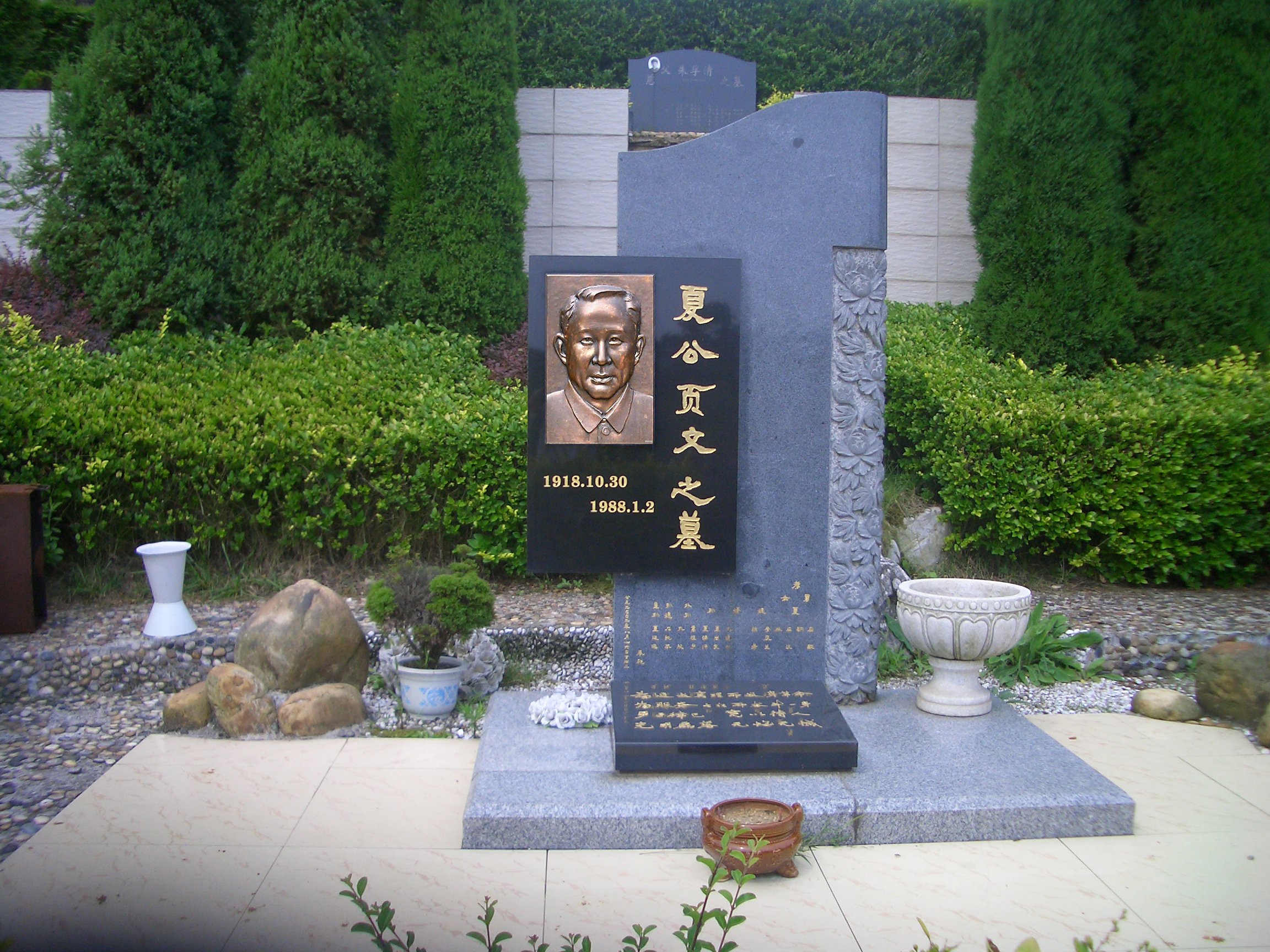 Galaxy·天河国际(中国)-官方网站