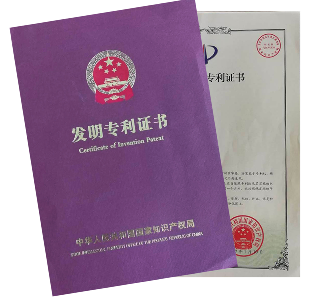 Galaxy·天河国际(中国)-官方网站