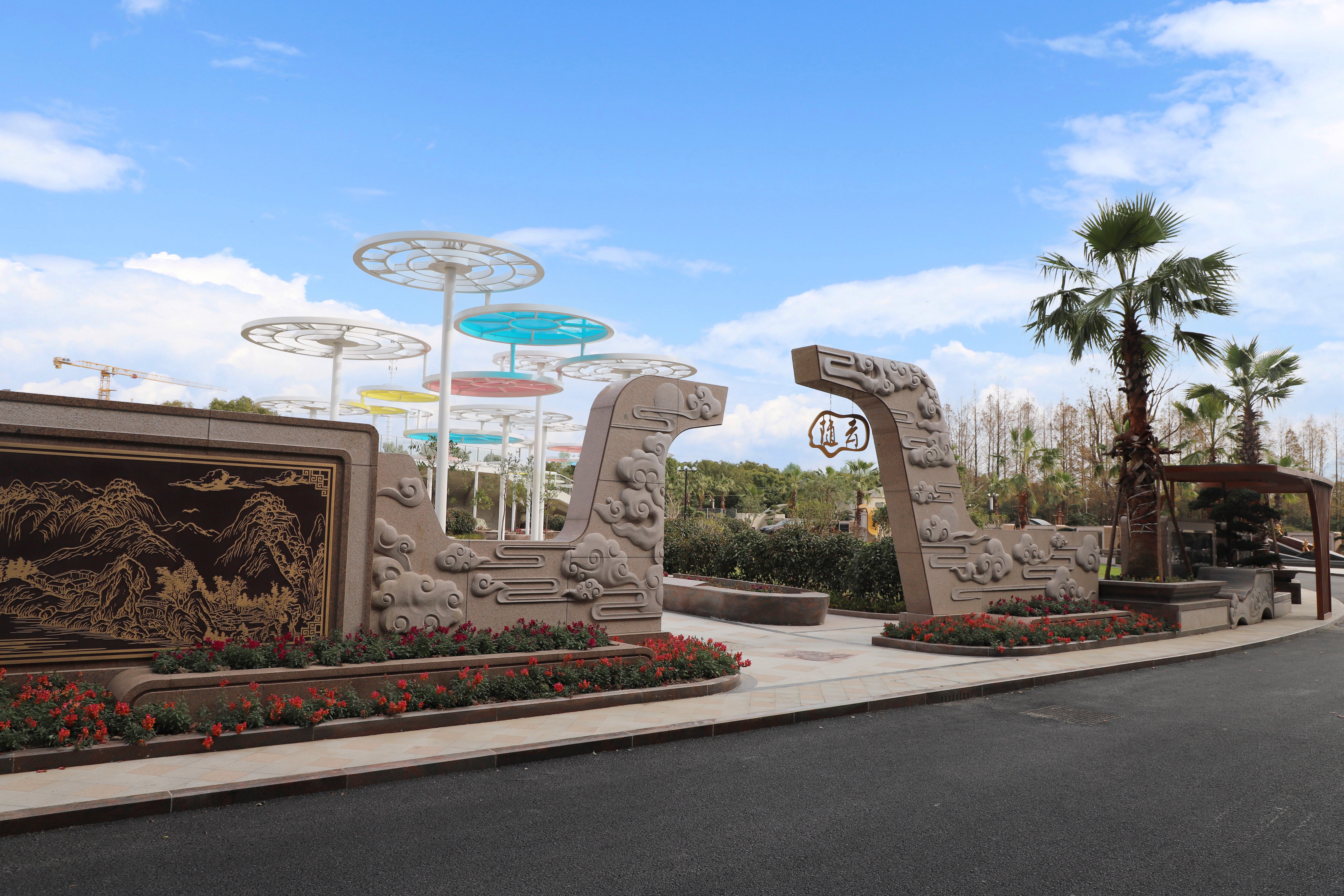 Galaxy·天河国际(中国)-官方网站