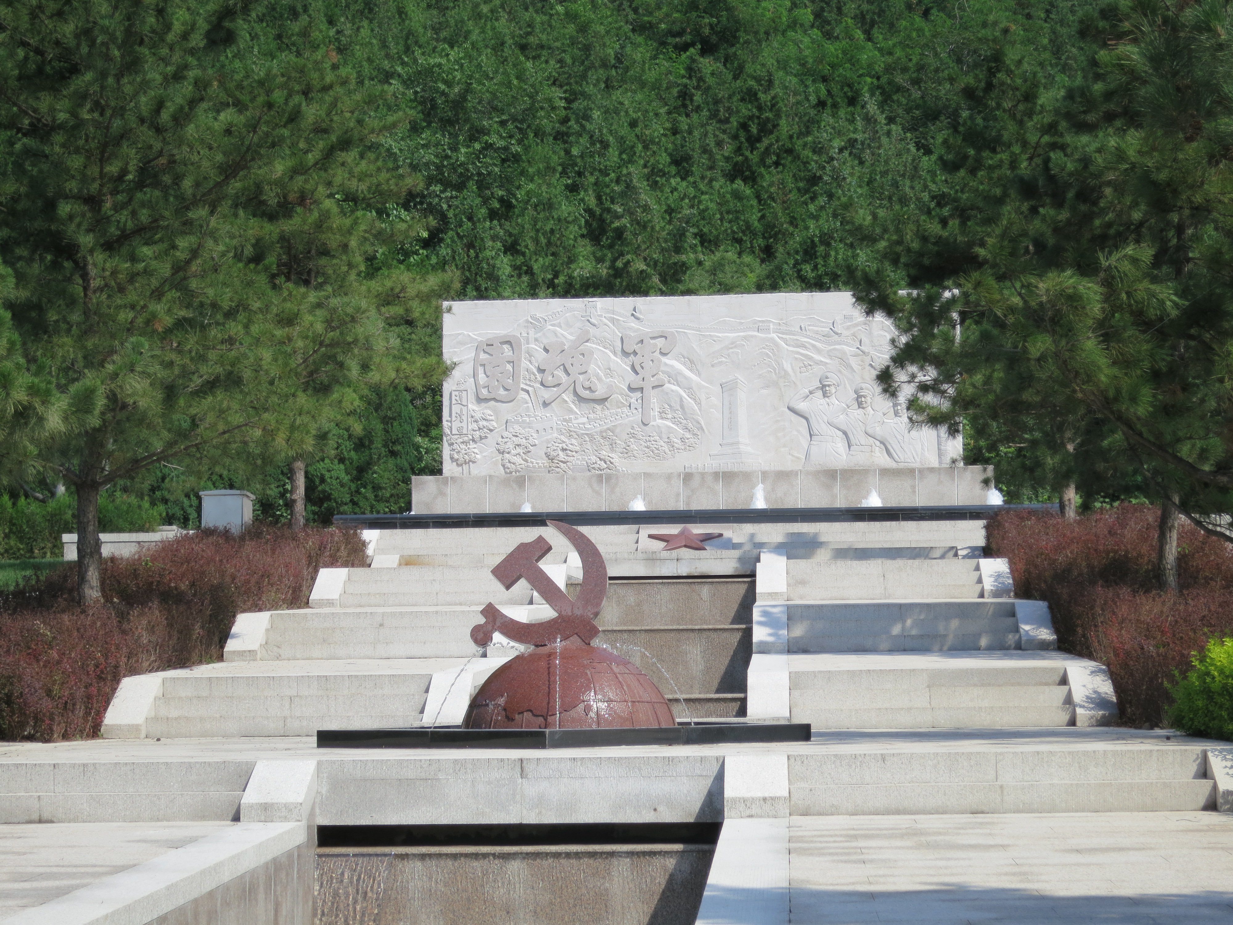 Galaxy·天河国际(中国)-官方网站