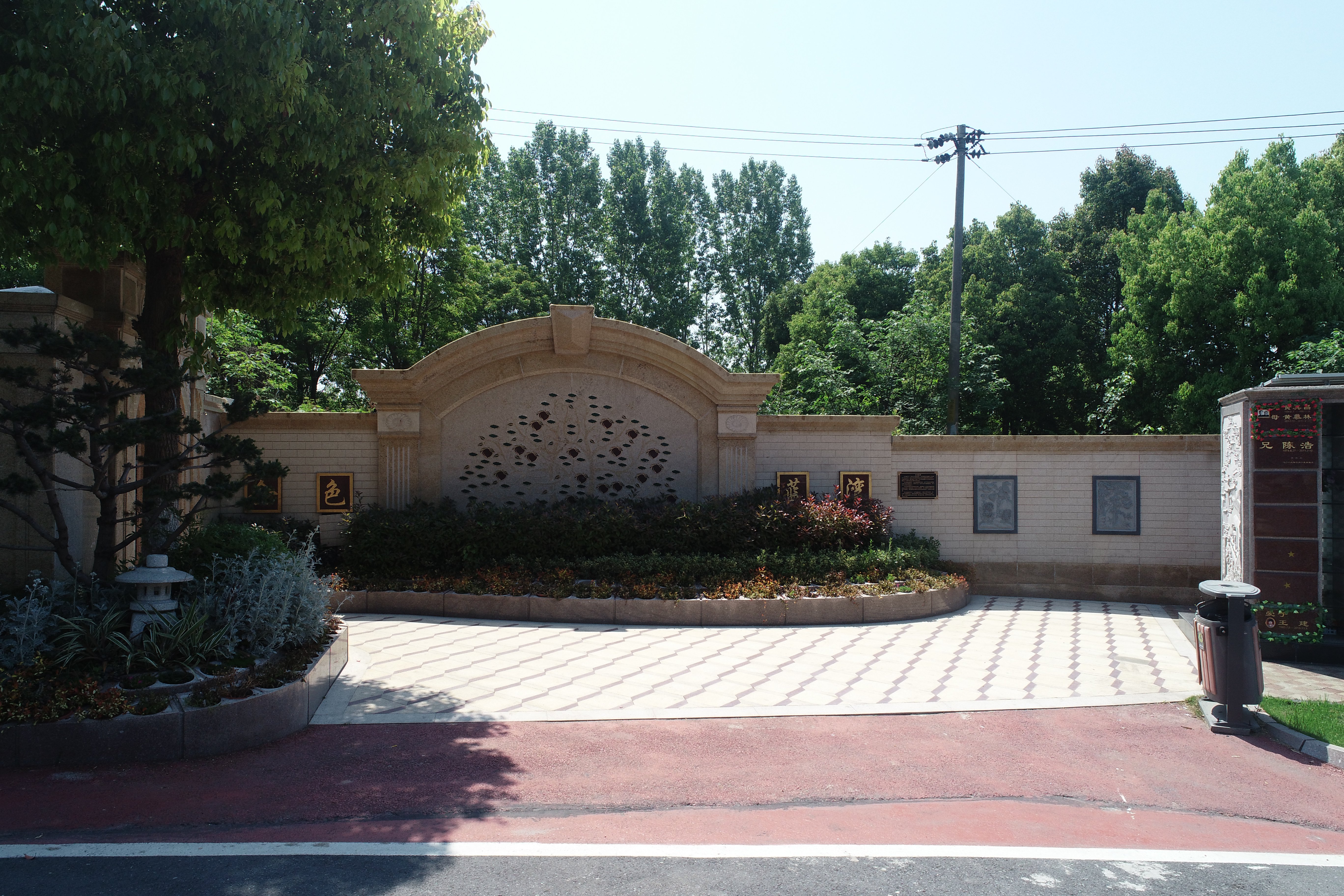 Galaxy·天河国际(中国)-官方网站