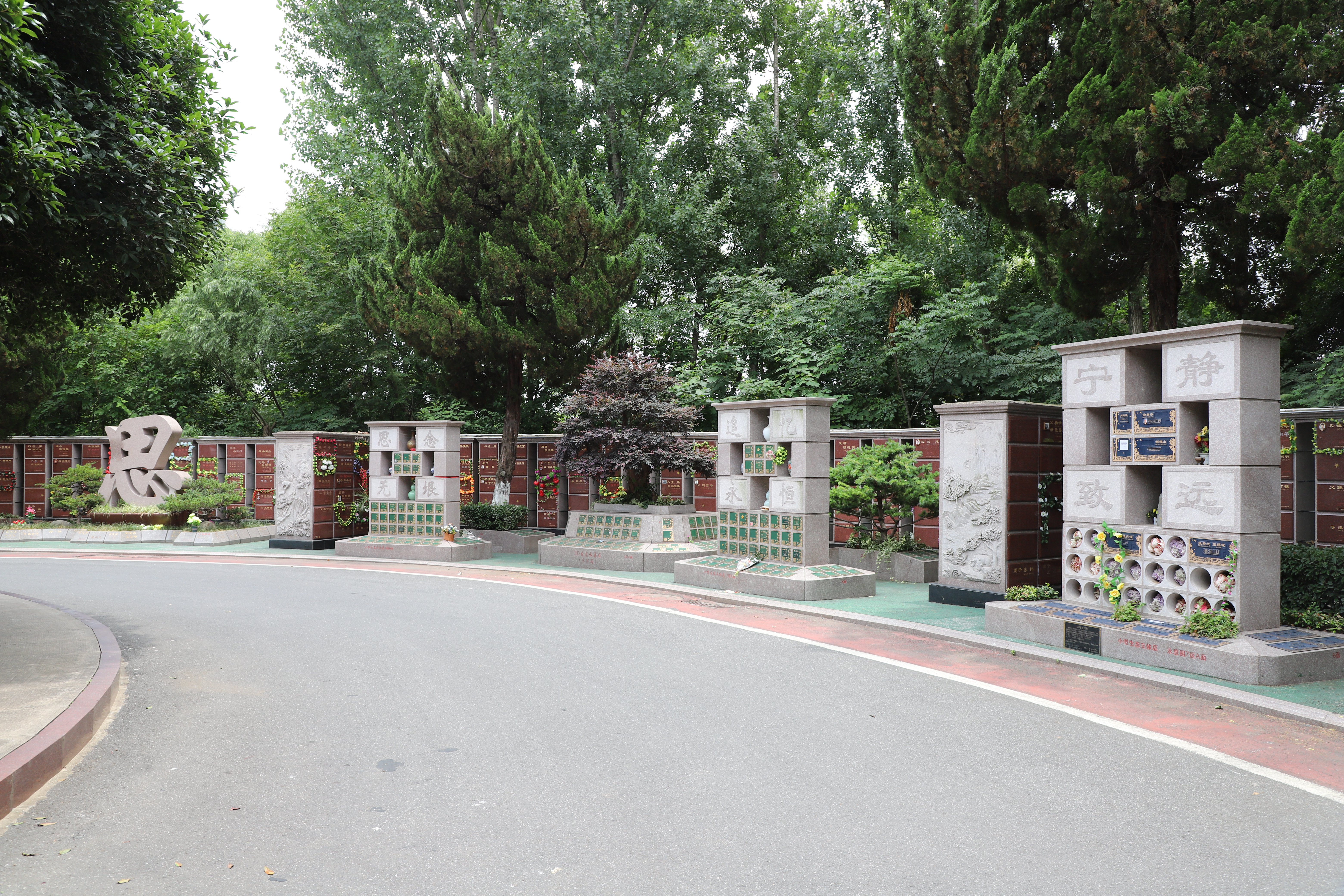 Galaxy·天河国际(中国)-官方网站