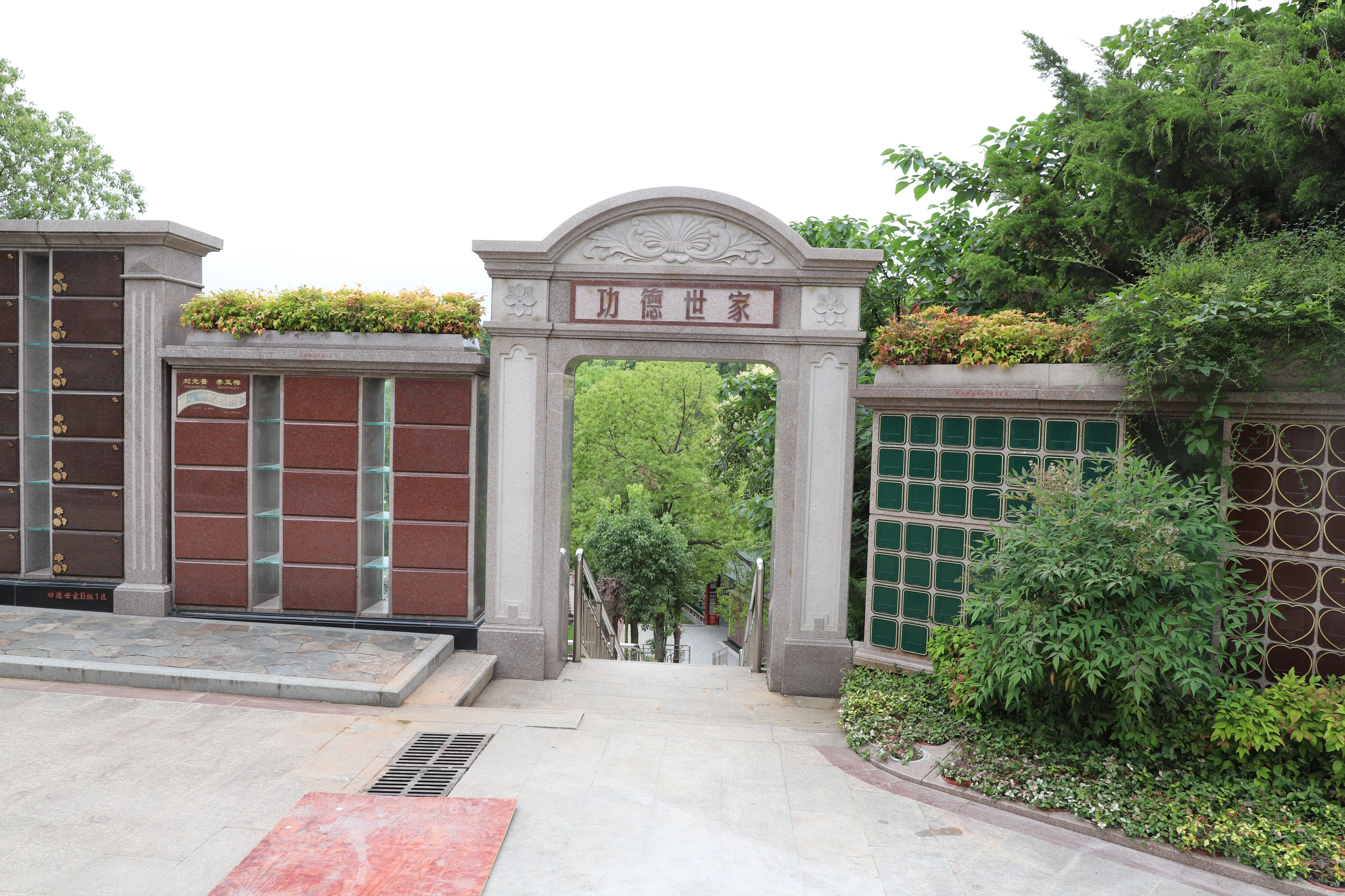 Galaxy·天河国际(中国)-官方网站