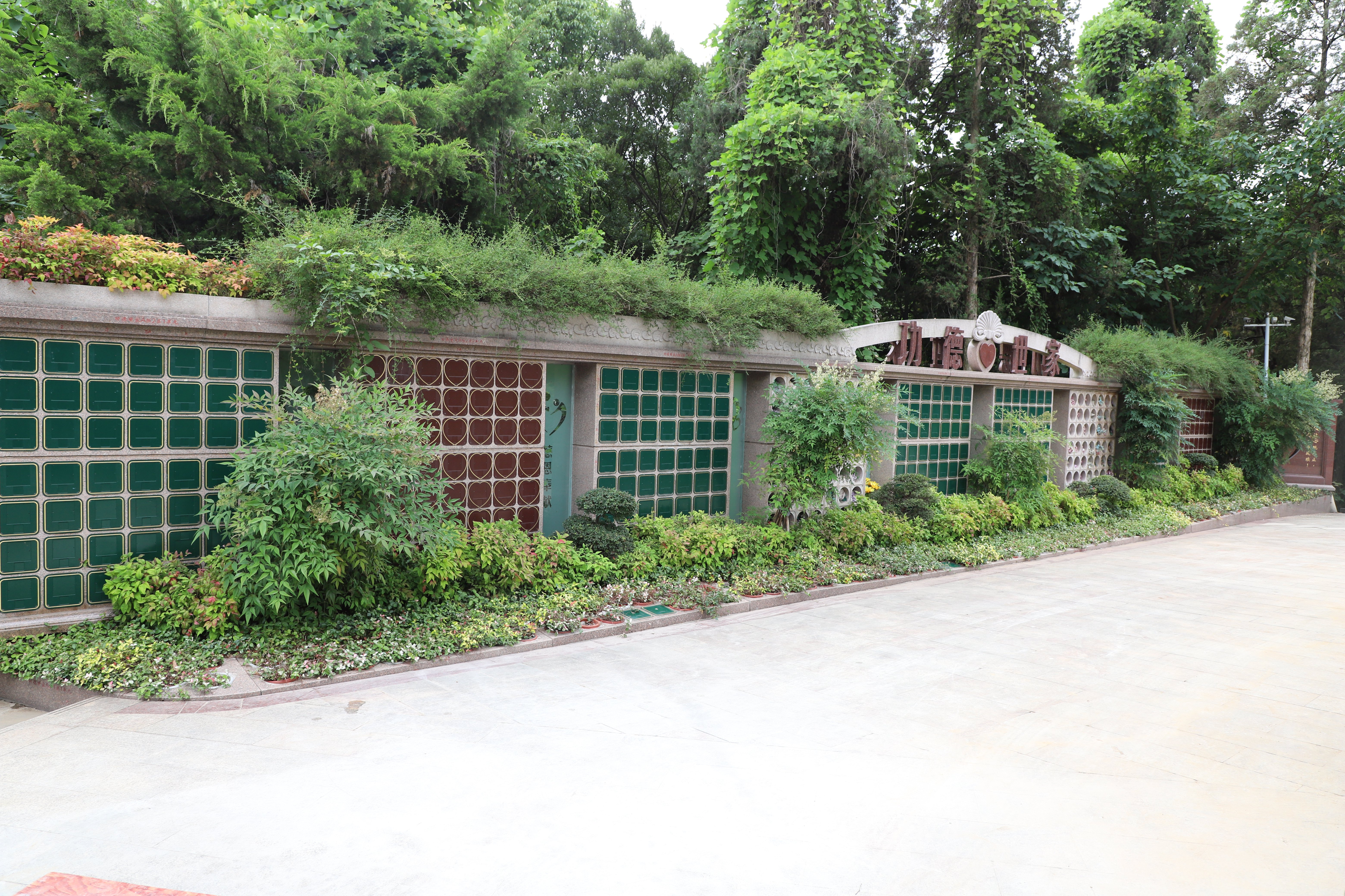 Galaxy·天河国际(中国)-官方网站