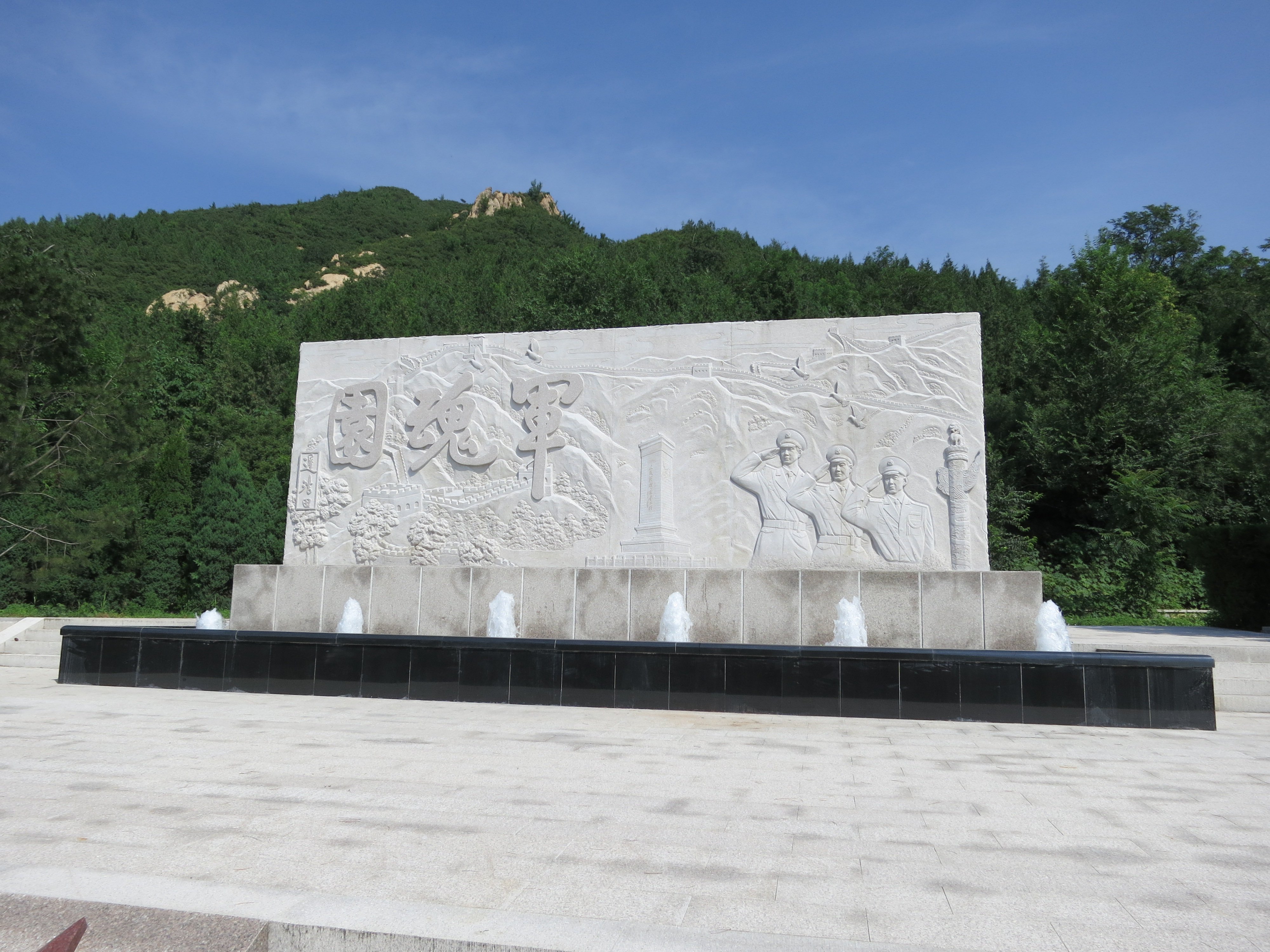 Galaxy·天河国际(中国)-官方网站