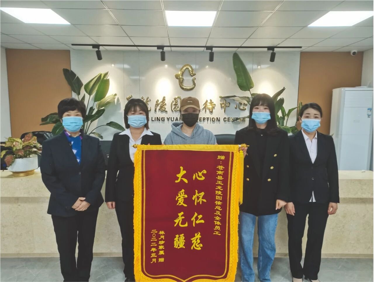 Galaxy·天河国际(中国)-官方网站