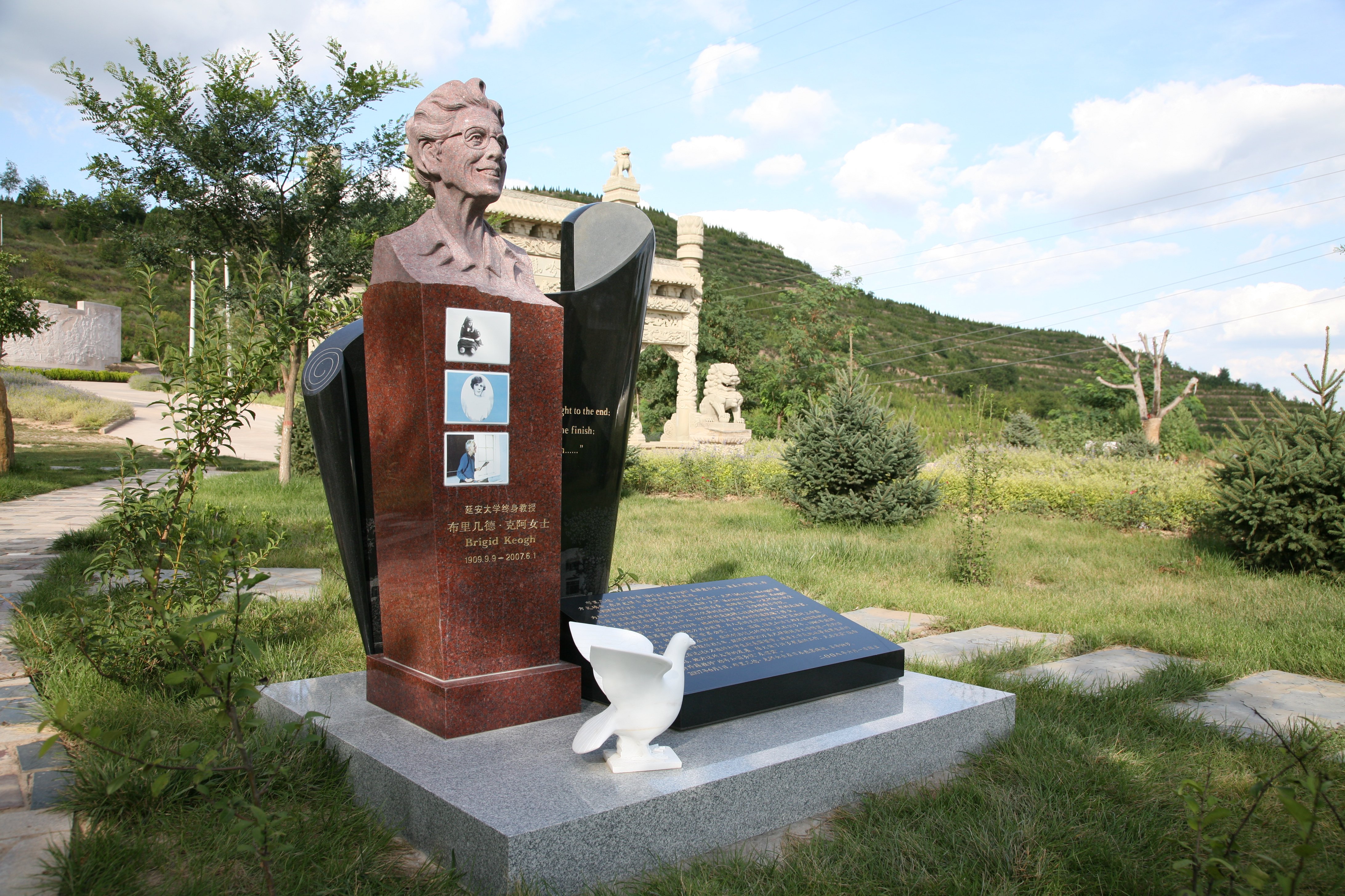 Galaxy·天河国际(中国)-官方网站