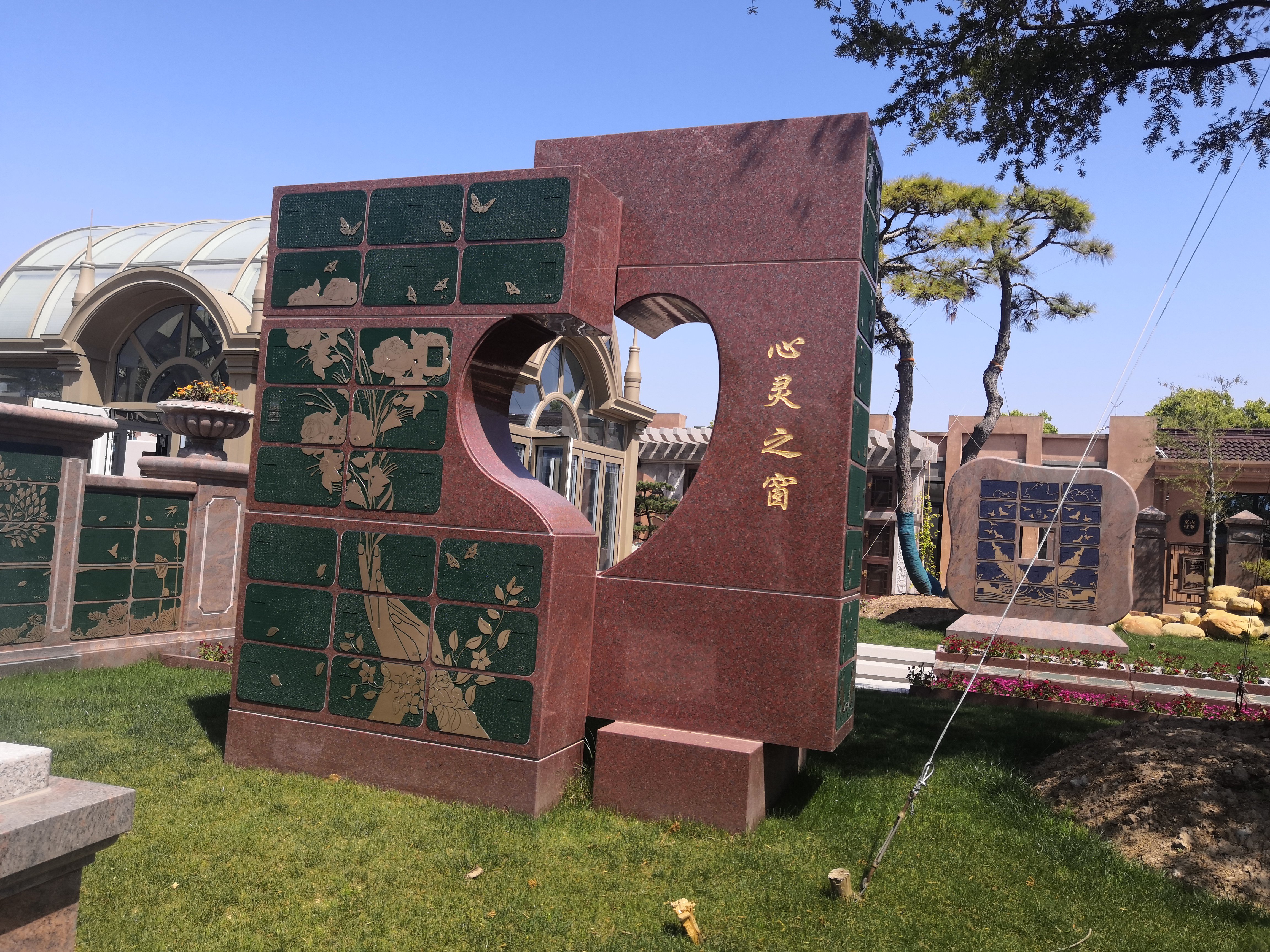 Galaxy·天河国际(中国)-官方网站