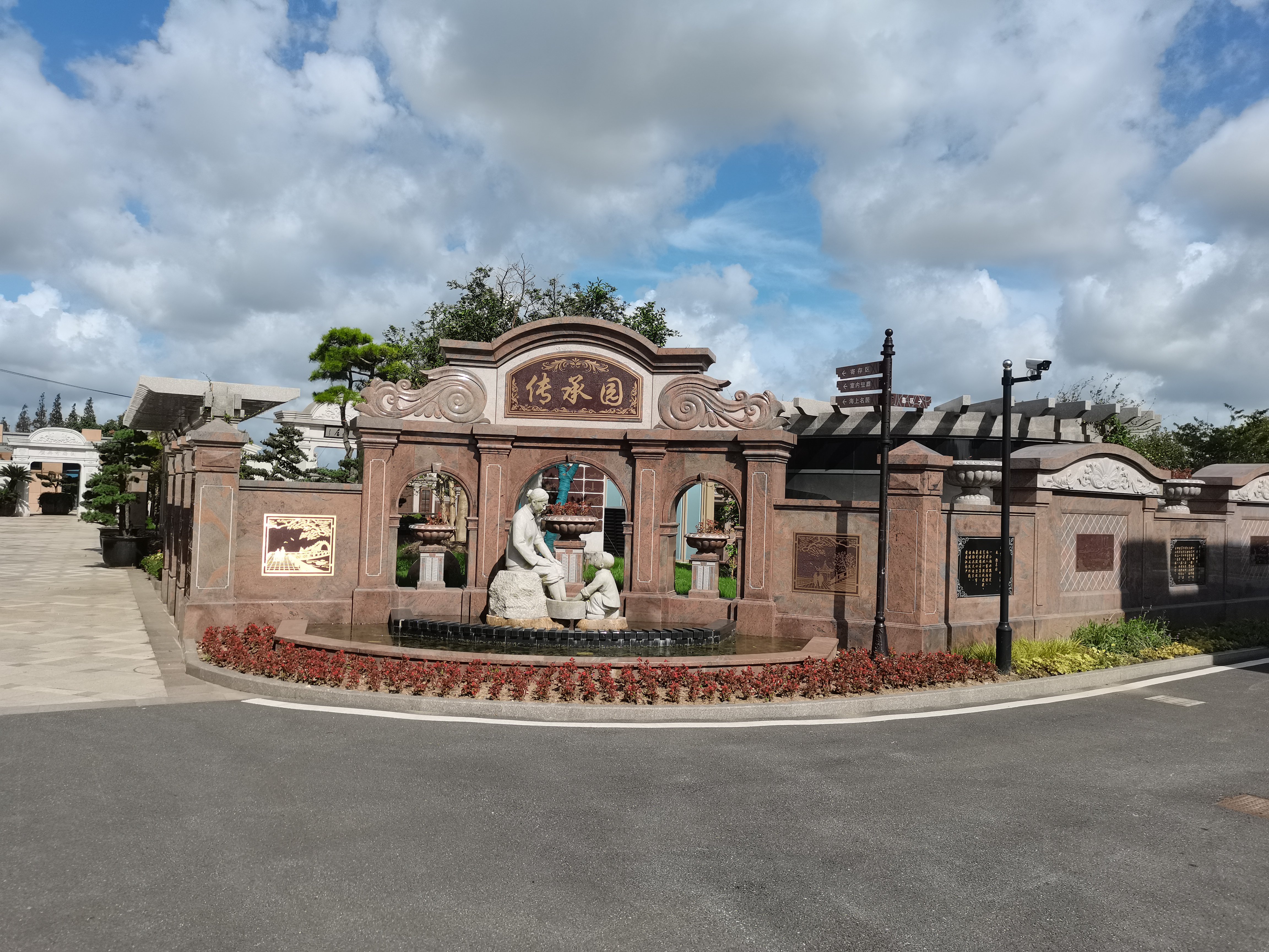 Galaxy·天河国际(中国)-官方网站