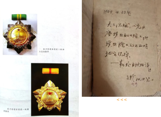 Galaxy·天河国际(中国)-官方网站