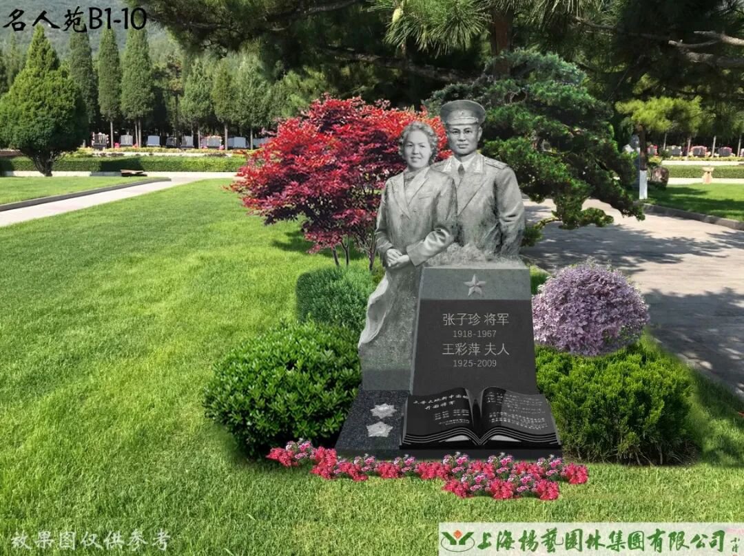 Galaxy·天河国际(中国)-官方网站