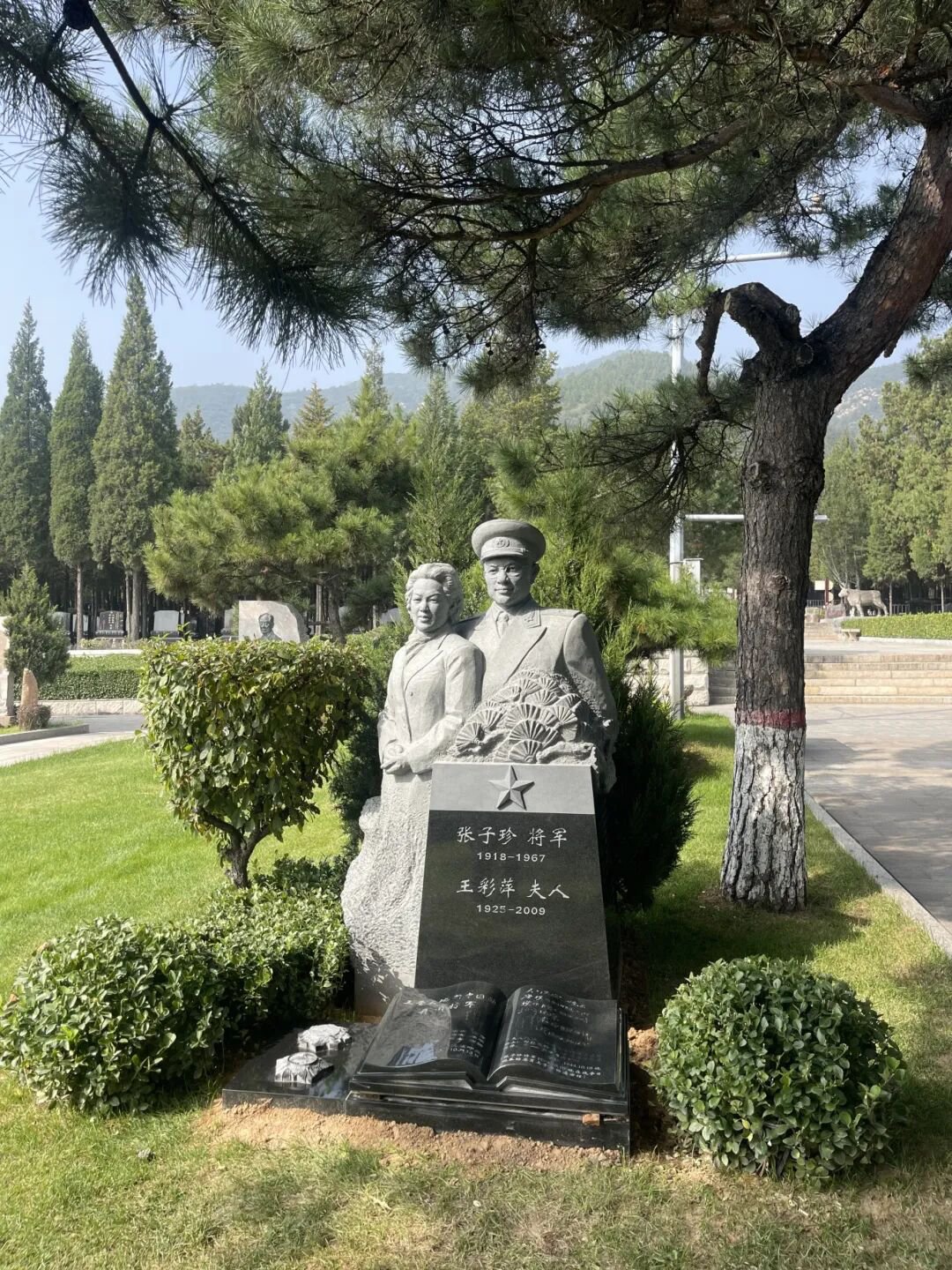 非遗承初心，石语颂英魂 | 张子珍将军伉俪雕塑落成