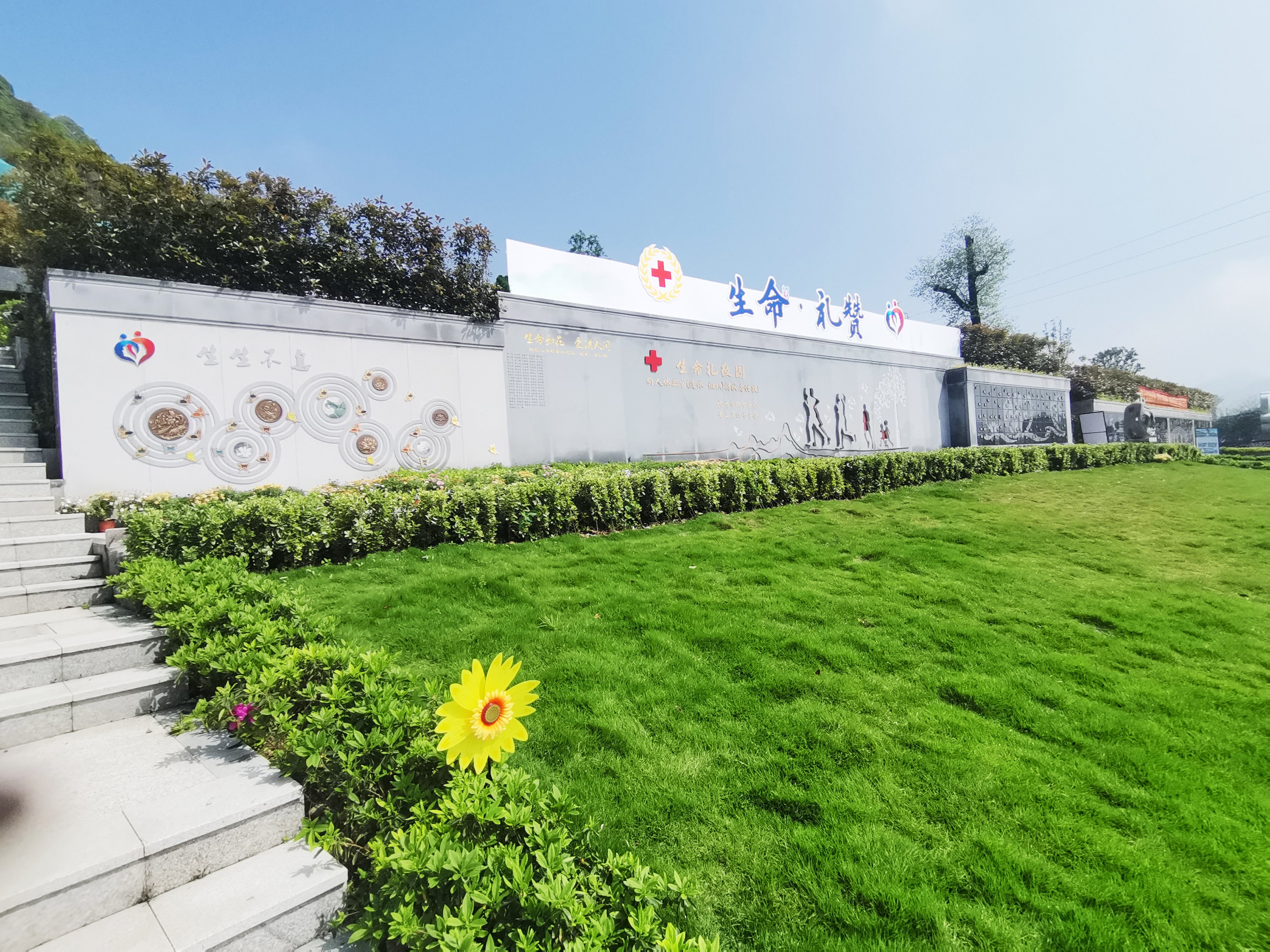 Galaxy·天河国际(中国)-官方网站