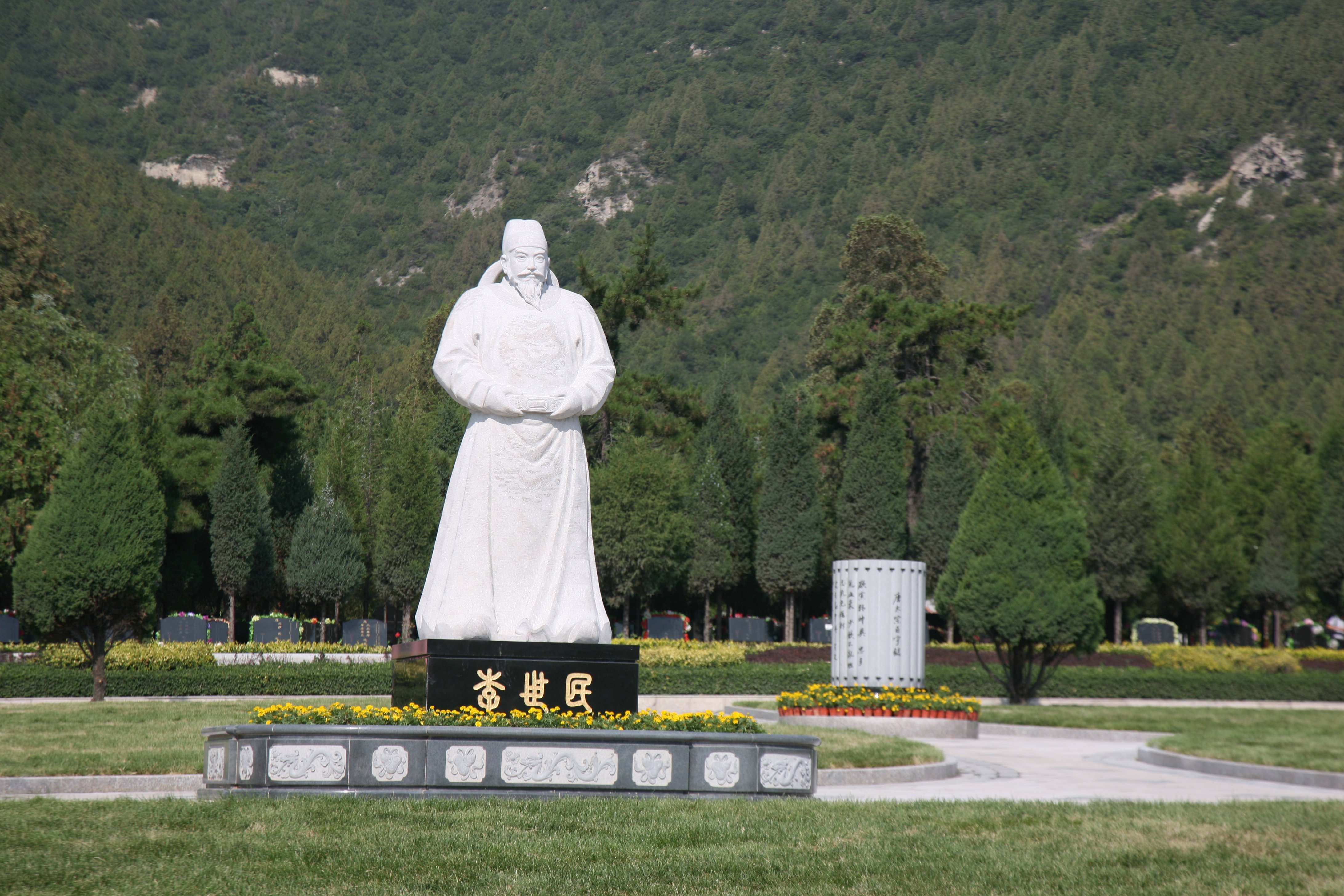 Galaxy·天河国际(中国)-官方网站