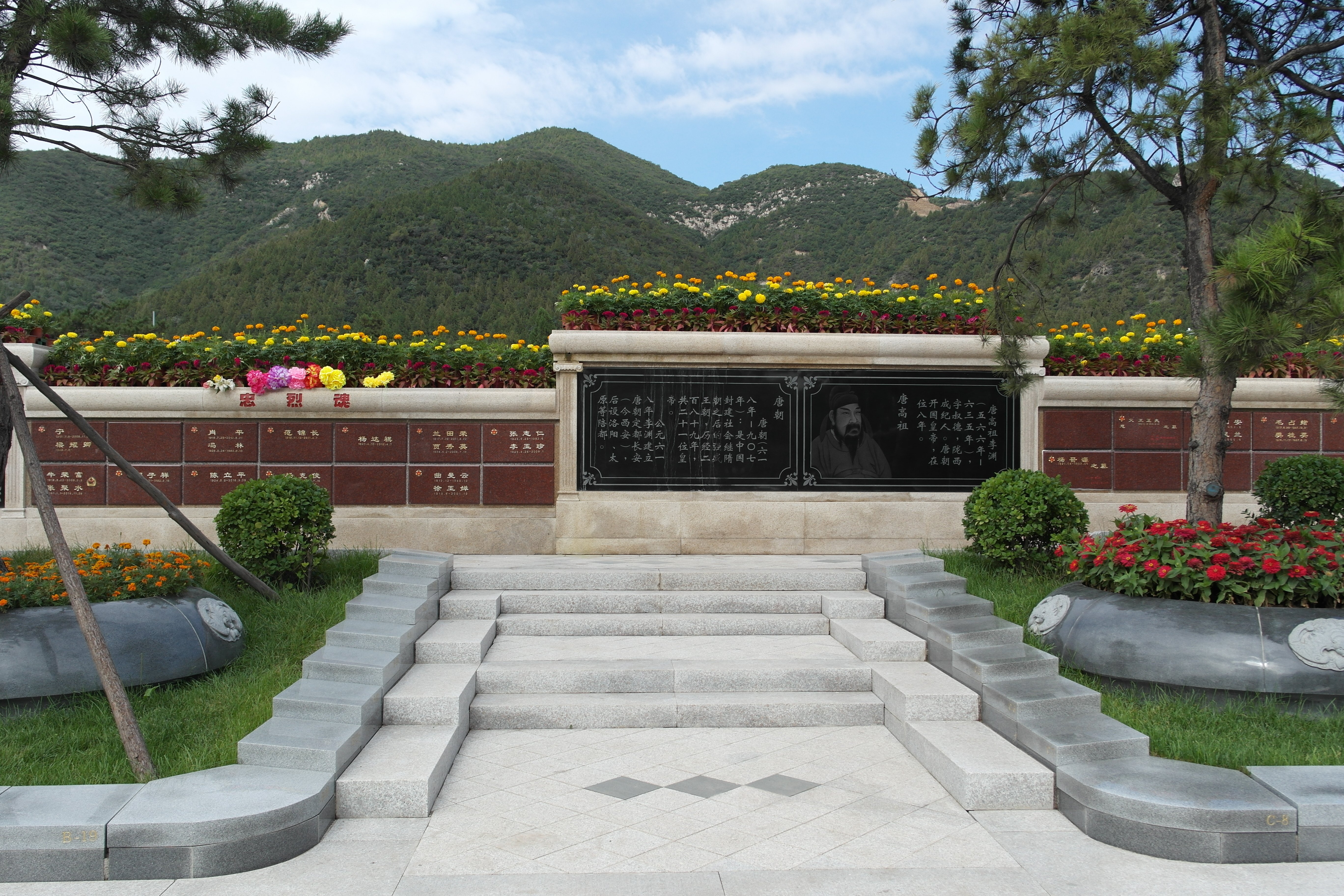 Galaxy·天河国际(中国)-官方网站