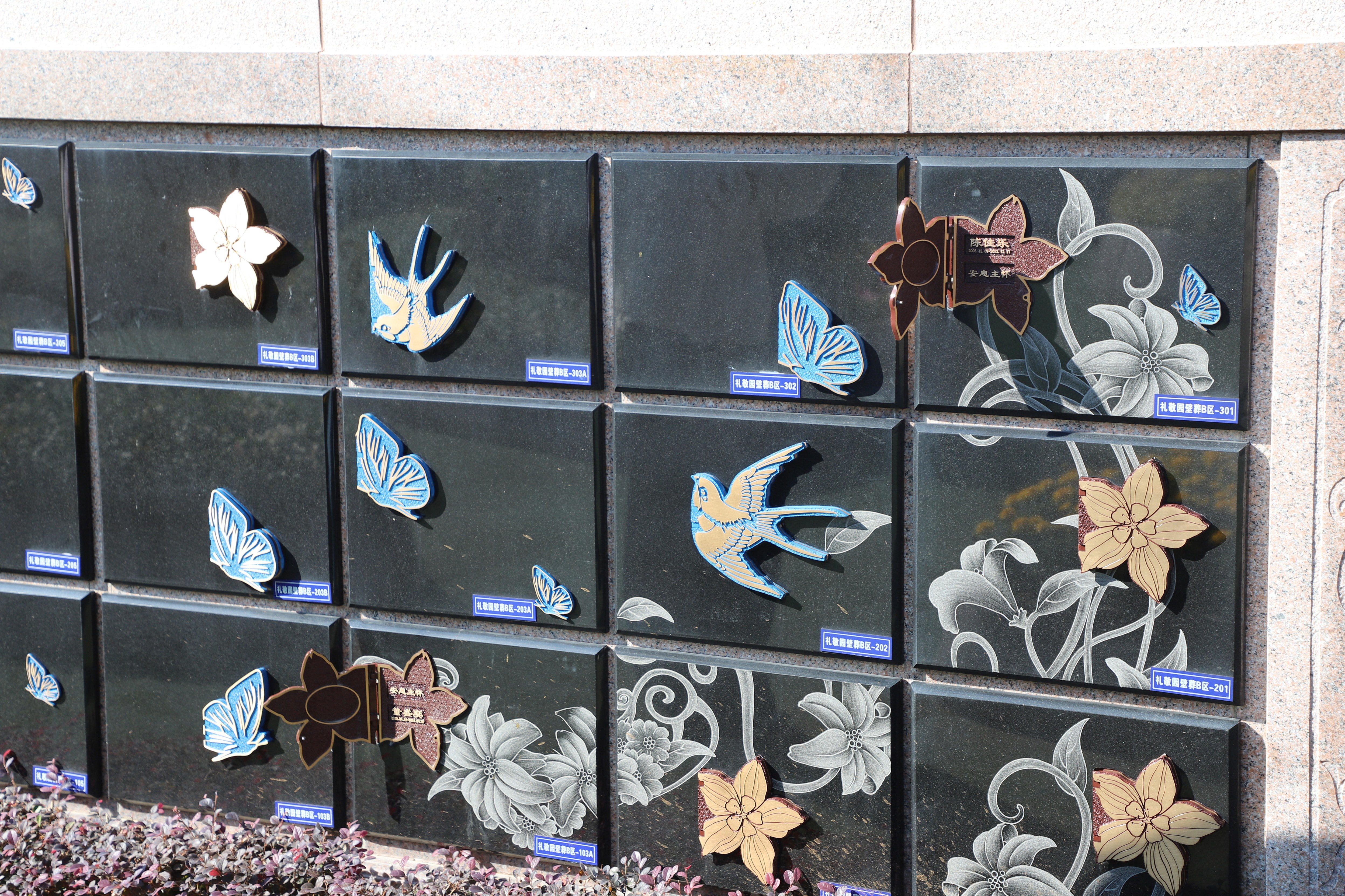 Galaxy·天河国际(中国)-官方网站