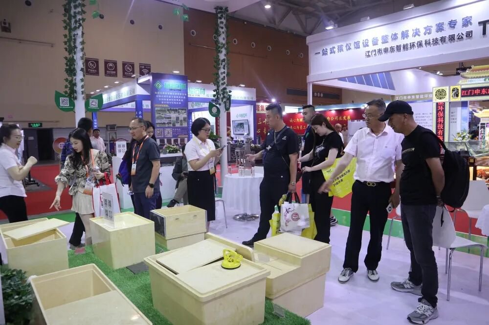 Galaxy·天河国际(中国)-官方网站