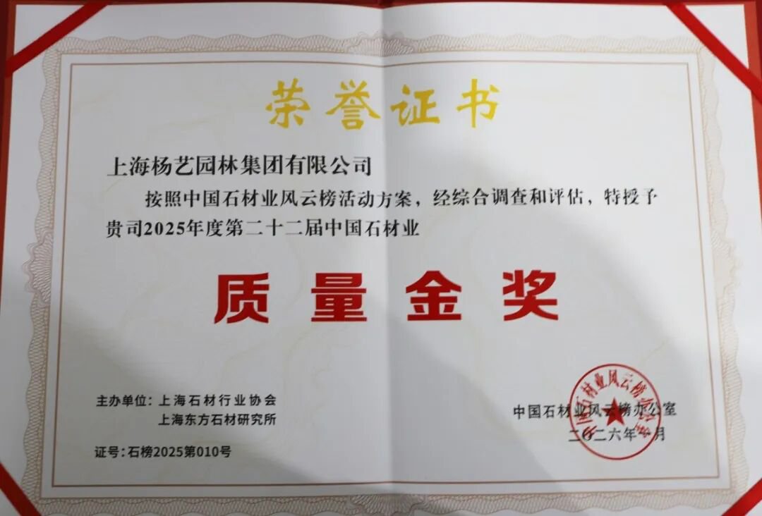 Galaxy·天河国际(中国)-官方网站