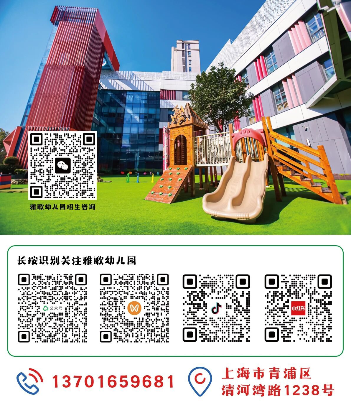 Galaxy·天河国际(中国)-官方网站