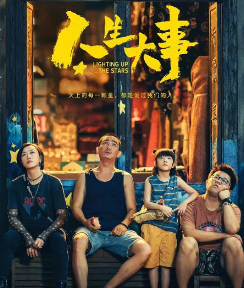 Galaxy·天河国际(中国)-官方网站