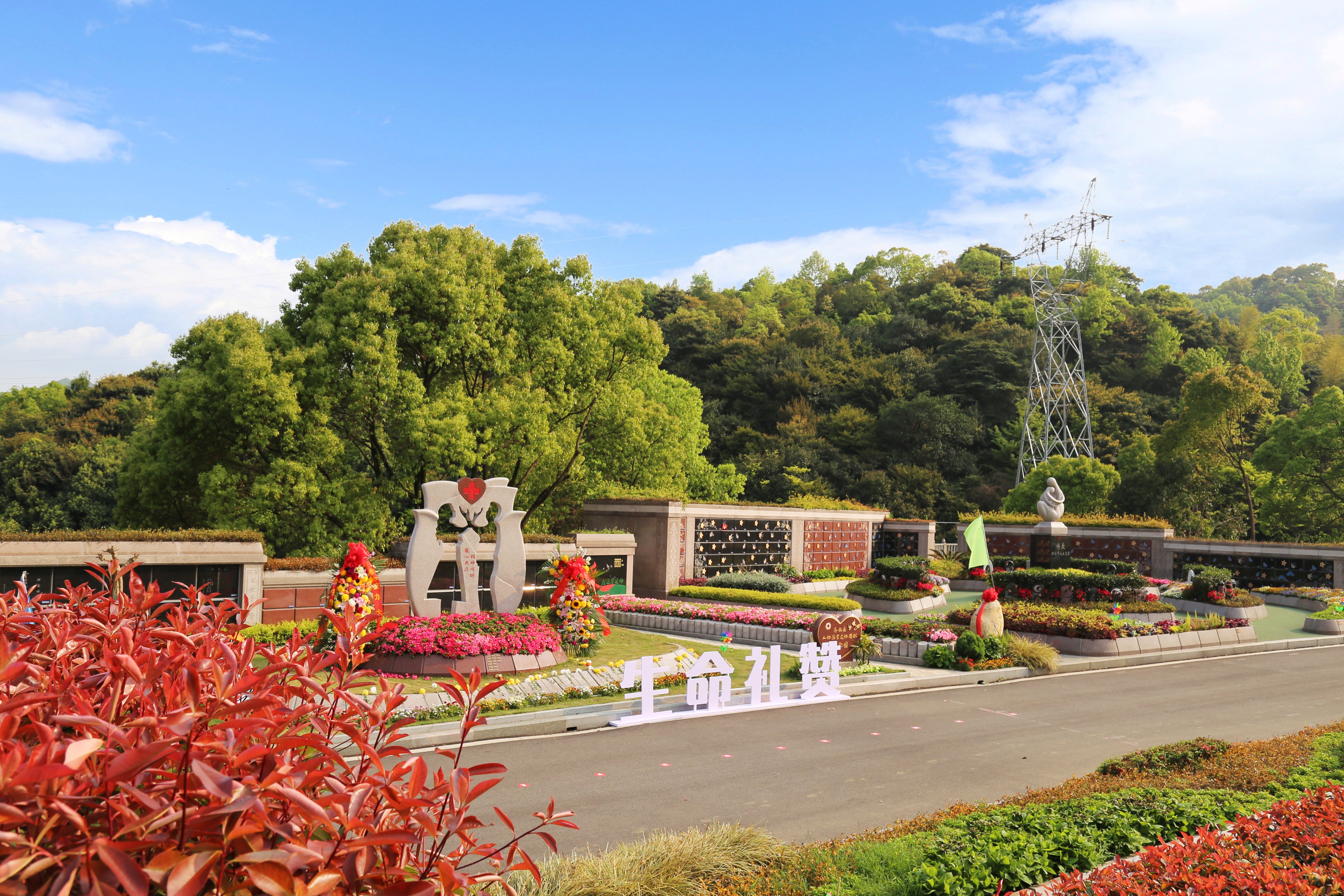 Galaxy·天河国际(中国)-官方网站