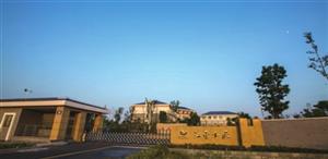 k8凯发(中国)天生赢家·一触即发