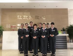 k8凯发(中国)天生赢家·一触即发