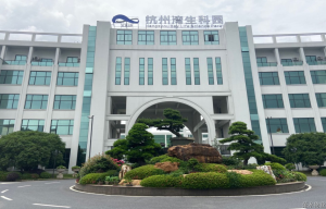 k8凯发(中国)天生赢家·一触即发
